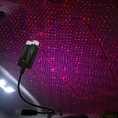 두 가지 색상 자동차 USB 주변 조명 하늘 밤 지붕 분위기 램프